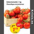 Kobartomatid, 1 kg