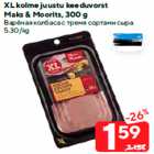 XL kolme juustu keeduvorst
Maks & Moorits, 300 g
