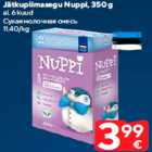 Jätkupiimasegu Nuppi, 350 g

