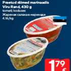 Allahindlus - Praetud räimed marinaadis
Viru Rand, 430 g

