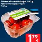 Punane kirsstomat Sagro, 250 g
