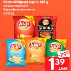 Kartulikrõpsud Lay’s, 215 g

