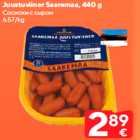 Juustuviiner Saaremaa, 440 g
