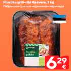 Mustika grill-ribi Rakvere, 1 kg
