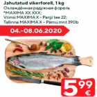 Jahutatud vikerforell, 1 kg
