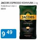 JACOBS ESPRESSO KOHVIUBA 1 kg