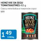 HEINZ VIIE OA SEGU TOMATIKASTMES 415 g