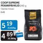 COOP SUPREME PEKANIPÄHKLID 