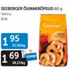 SEEBERGER ÕUNAKRÕPSUD 60 g