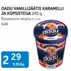 DADU VANILLIJÄÄTIS KARAMELLI JA KÜPSISTEGA 245 G