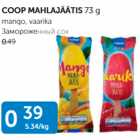 Allahindlus - COOP MAHLAJÄÄTIS 73 G