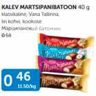 Allahindlus - KALEV MARTSIPANIBATOON 40 G