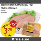 Allahindlus - Broileririnnak Rannamõisa, 1 kg