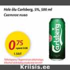 Allahindlus - Hele õlu Carlsberg,