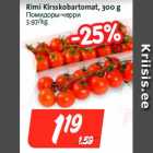 Rimi Kirsskobartomat, 300 g