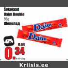 Allahindlus - Šokolaad
Daim Double
56g 