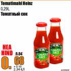 Allahindlus - Tomatimahl Heinz
0,29L
