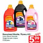 Allahindlus - Pesuvahend Woolite, 75 pesu, 4,5 l
