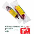 Poolsuitsuvorst Tõmmu, 350 g

