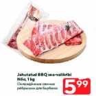 Allahindlus - Jahutatud BBQ sea-valikribi
Nõo, 1 kg
