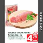 Jahutatud kalkunikintsuliha
Rannamõisa, 1 kg
