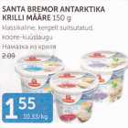 SANTA BREMOR ANTARKTIKA KRILLI MÄÄRE 150 G