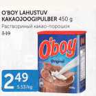 O´BOY LAHUSTUV KAKAOJOOGIPULBER 450 G