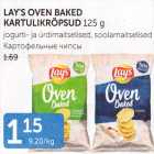 LAY´S OVEN BAKED KARTULIKRÕPSUD 125 G