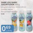 SAARE JOG SHAKE JOGURTIJOOK 250 G