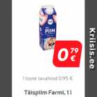 Täispiim Farmi, 1 l