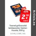 Toored grillvorstid
lambasooles Vastse-Kuuste, 500 g