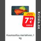 Магазин:Hüper Rimi,Скидка:Морской окунь горячего копчения, 1 кг