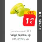 Valge paprika, kg