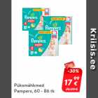 Püksmähkmed Pampers, 60 - 86 tk