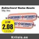 Doktorivorst Vastse-Kuuste 
