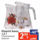 Allahindlus - Klaasist kann, 1,5 l