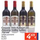 Allahindlus - Gruusia Vein Kalauri või Alazany Valley Suliko, 750 ml