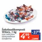 Allahindlus - Šokolaadikompver Witors, 1 kg