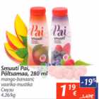 Allahindlus - Smuuti Pai, Põltsamaa, 280 ml