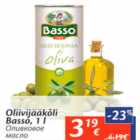 Allahindlus - Oliivijääkõli Basso, 1 l