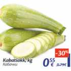 Allahindlus - Kabatšokk, kg