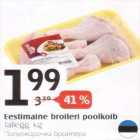 Eestimaine broileri poolkoib