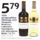 Tšiili geograafilise tähisega vein Tarapaca Reserva Cabernet Sauvignon või Sauvignon Blanc 13,5%