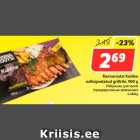 Allahindlus - Rannarootsi Kuldne
eelküpsetatud grillribi, 900 g