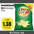 Kartulikrõpsud
Lay´s