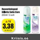 Raseerimisgeel Gillette Satin Care