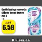 Geelliribadega raseerija Gillette Venus Breeze 2 in 1; 1 tk