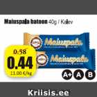 Allahindlus - Maiuspala batoon 40 g / Kalev