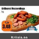 Grillvorst Mozzarellaga kg