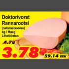 Allahindlus - Doktorivorst Rannarootsi Maag Lihatööstus